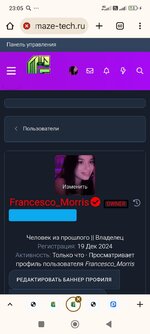 Screenshot_2025-02-04-23-05-25-029_com.android.chrome.jpg