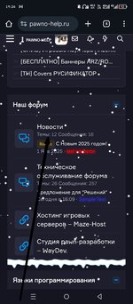 Screenshot_20250207-192455.jpg