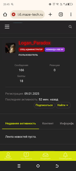 Screenshot_20250224-204545.png