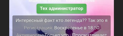 Screenshot_2025-02-25-03-46-56-600_com.yandex.browser-edit.jpg