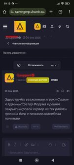 Screenshot_2025-03-05-19-13-12-279_com.android.chrome.jpg