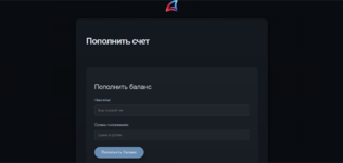 Снимок экрана 2025-03-07 162533.png