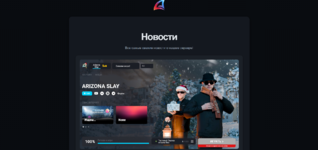 Снимок экрана 2025-03-07 162548.png