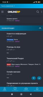 Screenshot_2025-03-09-15-33-27-301_com.android.chrome.jpg