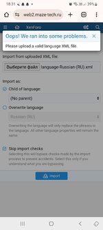 Screenshot_20250312-183135_Chrome.jpg