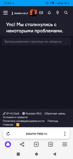 Screenshot_20250315-191448.png