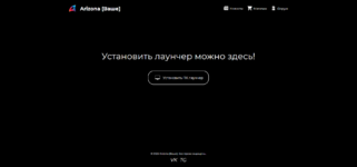 Снимок экрана 2025-03-16 062943.png