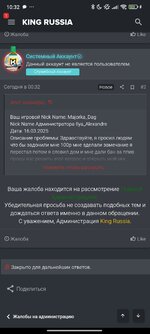 Screenshot_2025-03-16-10-32-16-230_com.android.chrome.jpg