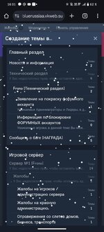 1000530210.jpg