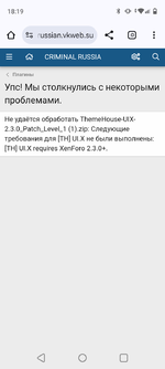 Screenshot_20250318-181902.png