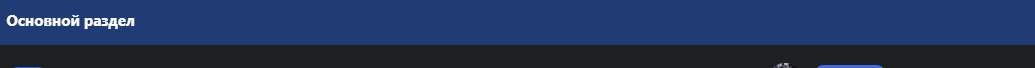 1742370158919.png