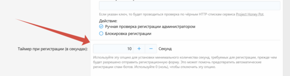 2025-03-19_22-41-24.png
