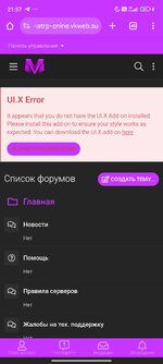 Screenshot_2025-03-20-21-57-20-196_com.android.chrome.jpg