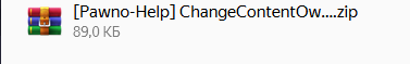 1742497425146.png