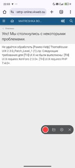 Screenshot_2025-03-20-22-03-29-744_com.android.chrome.jpg