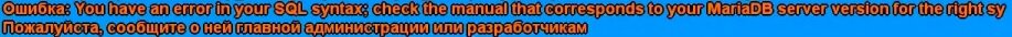 MariaDB.jpg