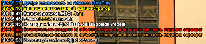 sa-mp-000.png
