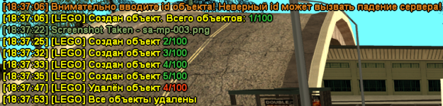 sa-mp-004.png