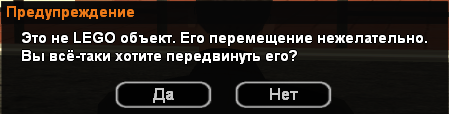 sa-mp-005.png