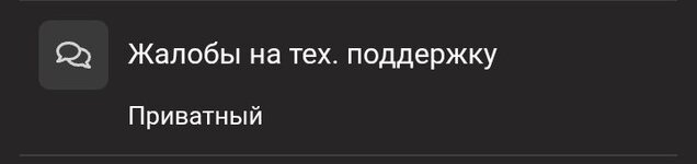 Screenshot_20250323-004146.jpg