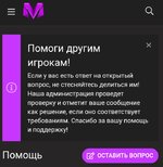 Screenshot_20250323-015226.jpg