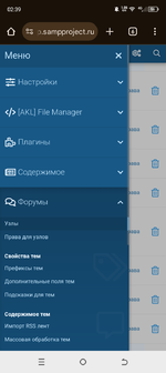 Screenshot_20250323-023913.png