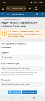 Screenshot_20250323-024159.png