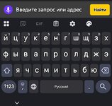 Screenshot_2025-03-23-01-50-08-254_com.yandex.browser-edit.jpg