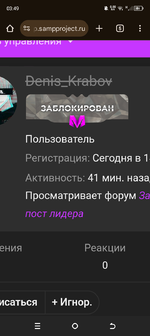 Screenshot_20250323-034953.png