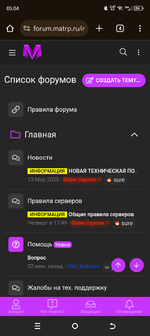 Screenshot_20250323-050446.png