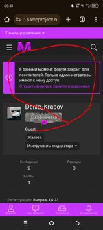 Без названия18_20250323055705.jpg