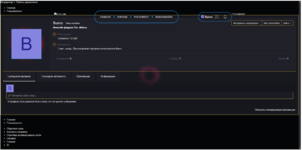 Screenshot_2.png