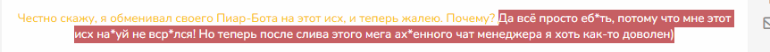 1742800930763.png