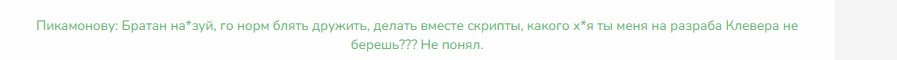 1742800954498.png
