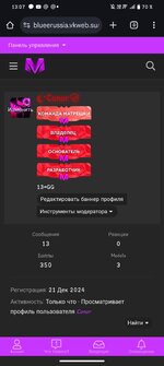 1000530670.jpg
