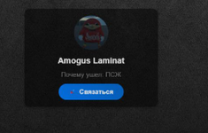 1742835725202.png