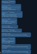 1742839358809.png