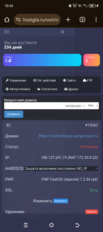 Screenshot_20250325-105426.png