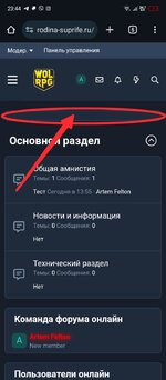Screenshot_20250325-234525.jpg