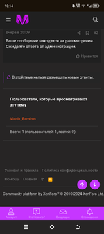 Screenshot_20250326-101410.png