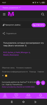 Screenshot_20250326-105720.png