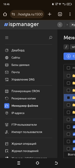 Screenshot_20250326-184622.png