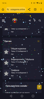Screenshot_20250328-131628.png