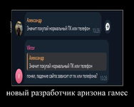 1743180987087.png