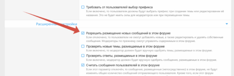 2025-03-29_18-47-20.png