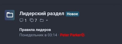 Screenshot_20250329_184411_Chrome.jpg