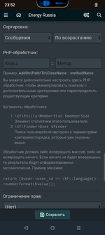 1000169825.png