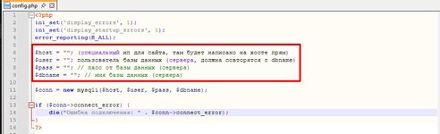 Скриншот 30-03-2025 130512.jpg