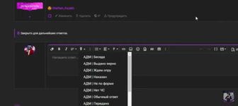 Screenshot_20250328-174957.png
