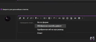 Screenshot_20250328-175408.png
